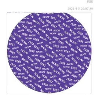 NCNW Heritage & Hair Care Step-and-Repeat Satin Hair Bonnet Lined