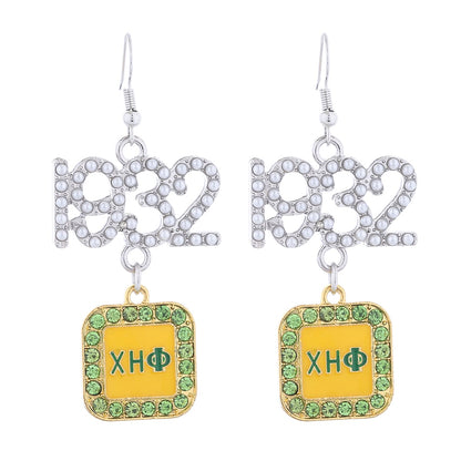 Social Organization Medical Sorority Greek XHO Lady Jewelry Green and Yellow Tone Design 1932 Dangled Earrings for Chi Eta Phi