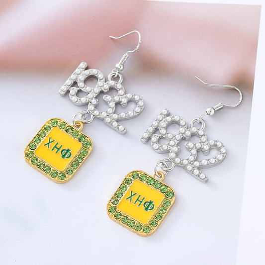 Social Organization Medical Sorority Greek XHO Lady Jewelry Green and Yellow Tone Design 1932 Dangled Earrings for Chi Eta Phi